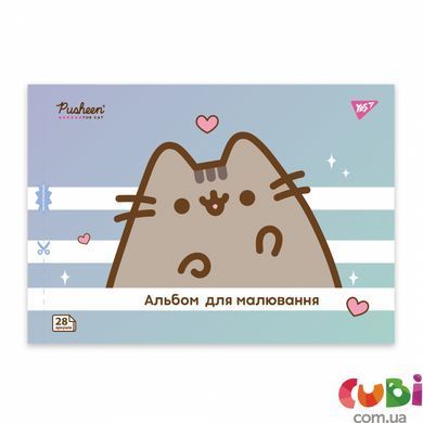 Зошит для малювання YES А4 28арк/100 скоба, з перфорацією (Pusheen) (130590)