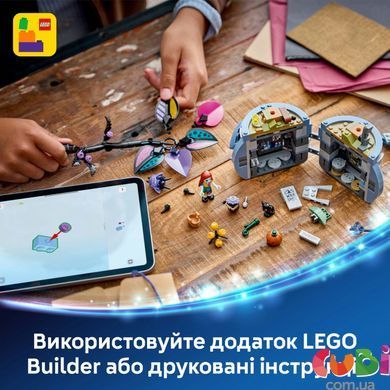 Конструктор Lego Disney Цветочный горшок Салли (43288)