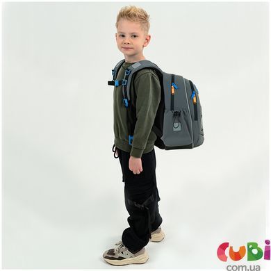 Школьный рюкзак Kite Education Game on (K26-771S-4), сірий