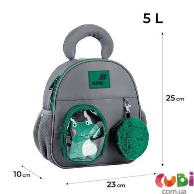 Рюкзак Kite Kids 2737 Croco Boo (K26-2737XXS-2), сірий
