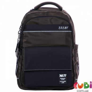 Школьный рюкзак Yes TS-48L Break (550357)