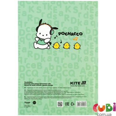 Словарь для записи иностранных слов Kite Pochacco, 60 листов