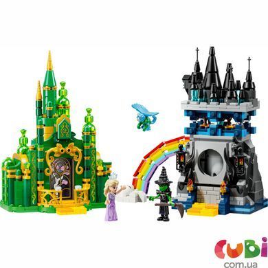 Конструктор Lego Wicked Емеральд-сіті і замок Кіамо Ко (75689)
