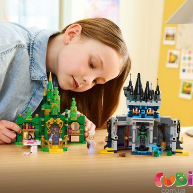 Конструктор Lego Wicked Емеральд-сіті і замок Кіамо Ко (75689)