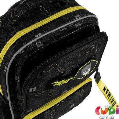 Рюкзак дитячий Kite Kids DC Batman DC25-559XS, комбінований