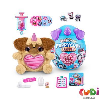 Мʼяка іграшка-сюрприз Rainbocorn-E (серія Puppycorn Rescue), арт. 9261E