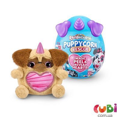 Мʼяка іграшка-сюрприз Rainbocorn-E (серія Puppycorn Rescue), арт. 9261E