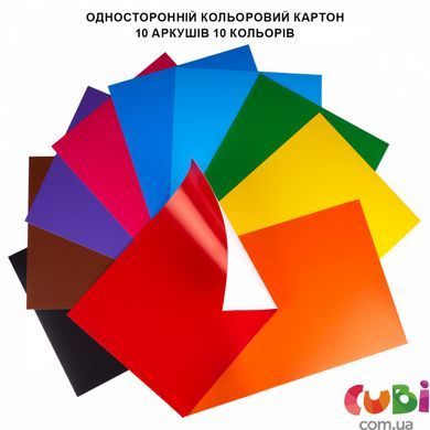 Картон кольоровий односторонній Yes "Minecraft", 10 аркушів, А4, папка (955455)