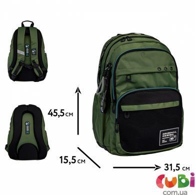Рюкзак шкільний YES TS-47 Urban Style (559919), комбінований