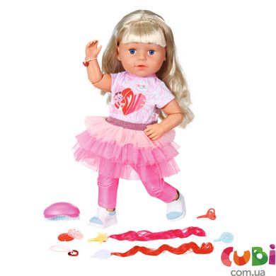 Кукла BABY BORN - СТИЛЬНАЯ СЕСТРИЧКА (43 cm, с аксессуарами)