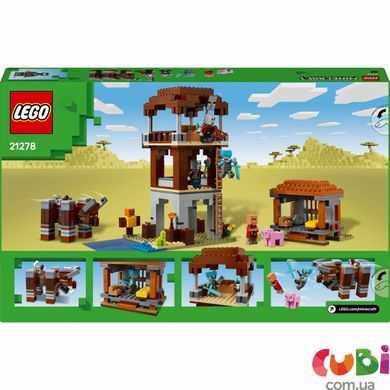 Конструктор LEGO Аванпост розбійників та спустошувач, 21278