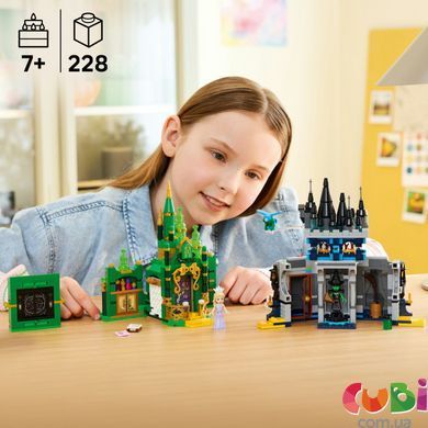 Конструктор Lego Wicked Емеральд-сіті і замок Кіамо Ко (75689)