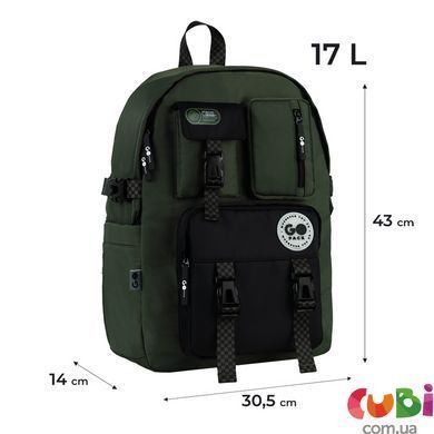 Рюкзак GoPack Education Teens 2500L хаки (GO26-2500L-4)