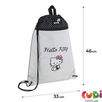 Сумка для обуви Kite 601M HK-10 (HK26-601M-10), сірий