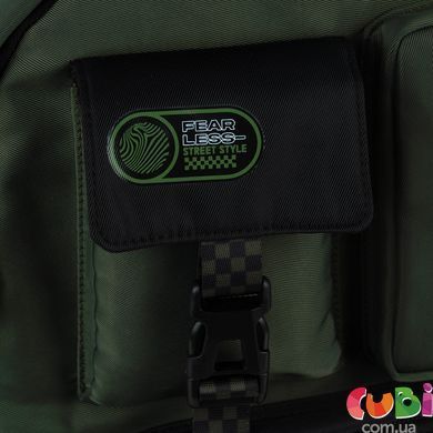 Рюкзак GoPack Education Teens 2500L хаки (GO26-2500L-4)