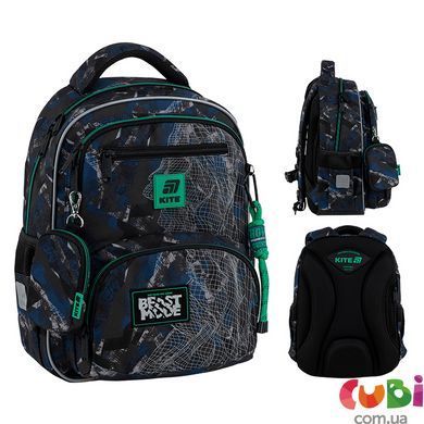 Школьный рюкзак Kite Education Beast Mode K25-773M-3, комбинированый