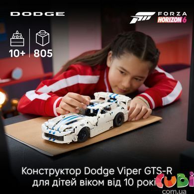 Конструктор Lego Technic Спортивний автомобіль Dodge Viper GTS-R (42234)