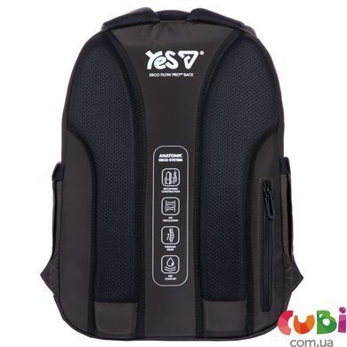 Школьный рюкзак Yes TS-48L Break (550357)