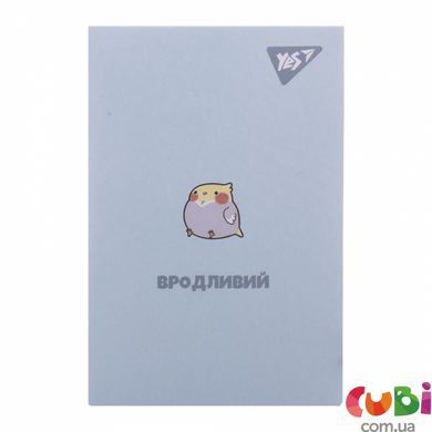 Блокнот YES А7/48 кл клей Small animal (152100)