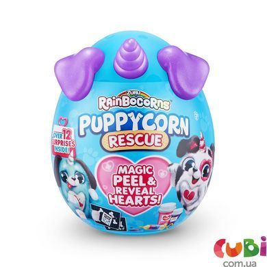 Мʼяка іграшка-сюрприз Rainbocorn-E (серія Puppycorn Rescue), арт. 9261E