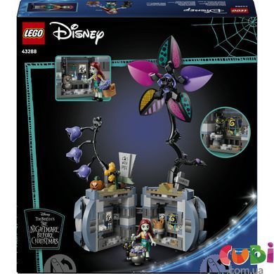 Конструктор Lego Disney Цветочный горшок Салли (43288)