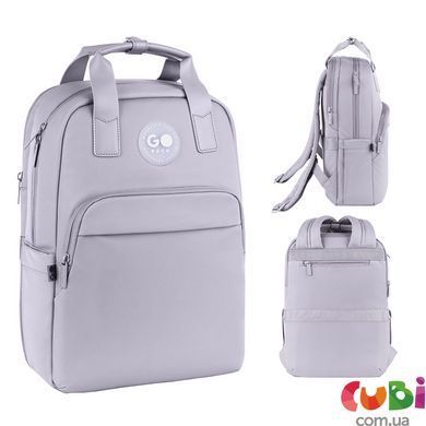 Рюкзак GoPack Teens 122M-3 (GO26-122M-3)