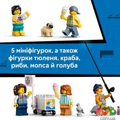 Конструктор Lego Класичний трамвай до пляжу City (60506)