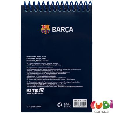 Блокнот пластиковий Kite FC Barcelona BC25-196, A6, 48 аркушів, нелінований