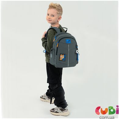 Школьный рюкзак Kite Education Game on (K26-771S-4), сірий