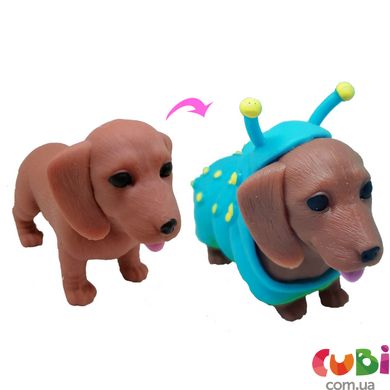 Стретч-іграшка у вигляді тварини DRESS YOUR PUPPY S1 - ЦУЦЕНЯТКО В КОСТЮМЧИКУ