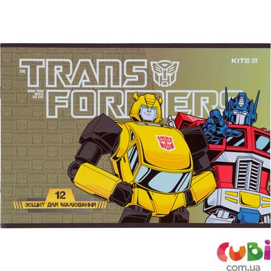 Зошит для малювання Kite Transformers TF21-241, 12 аркушів, принт