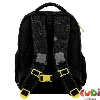 Рюкзак дитячий Kite Kids DC Batman DC25-559XS, комбінований