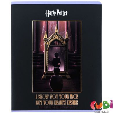 Зошит шкільний Kite Harry Potter (HP26-259), 48 аркушів, клітинка