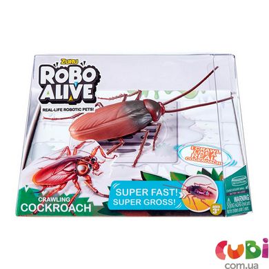 Интерактивная игрушка Robo alive Тарган (7112)