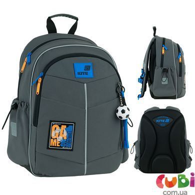 Школьный рюкзак Kite Education Game on (K26-771S-4), сірий
