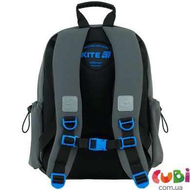 Школьный рюкзак Kite Education Game on (K26-771S-4), сірий