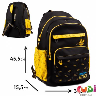 Школьный рюкзак YES TS-47 Freedom