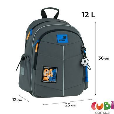 Школьный рюкзак Kite Education Game on (K26-771S-4), сірий