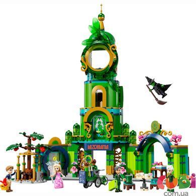 Конструктор Lego Wicked Добро пожаловать в Изумрудный город (75684), комбинированый