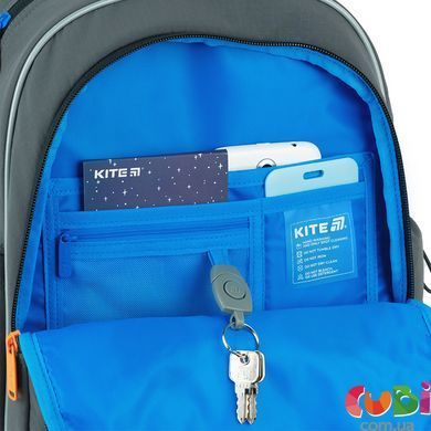 Школьный рюкзак Kite Education Game on (K26-771S-4), сірий