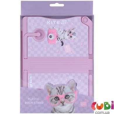 Підставка для книг Kite, пластикова SP (SP25-391)