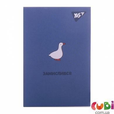 Блокнот YES А7/48 кл клей Small animal (152100)