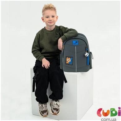 Школьный рюкзак Kite Education Game on (K26-771S-4), сірий