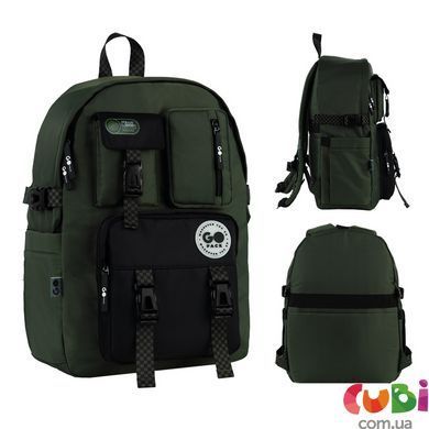 Рюкзак GoPack Education Teens 2500L хаки (GO26-2500L-4)