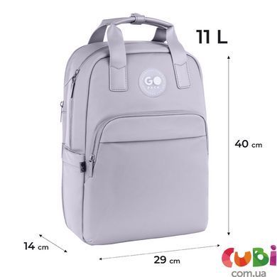 Рюкзак GoPack Teens 122M-3 (GO26-122M-3)