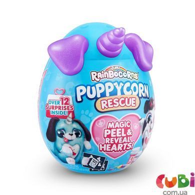 Мʼяка іграшка-сюрприз Rainbocorn-E (серія Puppycorn Rescue), арт. 9261E