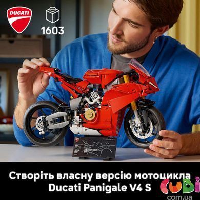 Конструктор Lego Technic Мотоцикл Ducati Panigale V4 S (42202), комбінований