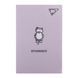Блокнот YES А7/48 кл клей Small animal (152100)