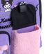 Рюкзак Kite Education 584 HK (HK26-584M), Сиреневый