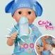Кукла Baby Born серии "Click and Play" &ndash; Джонас (43 см, с аксессуарами) (840078), комбинированый